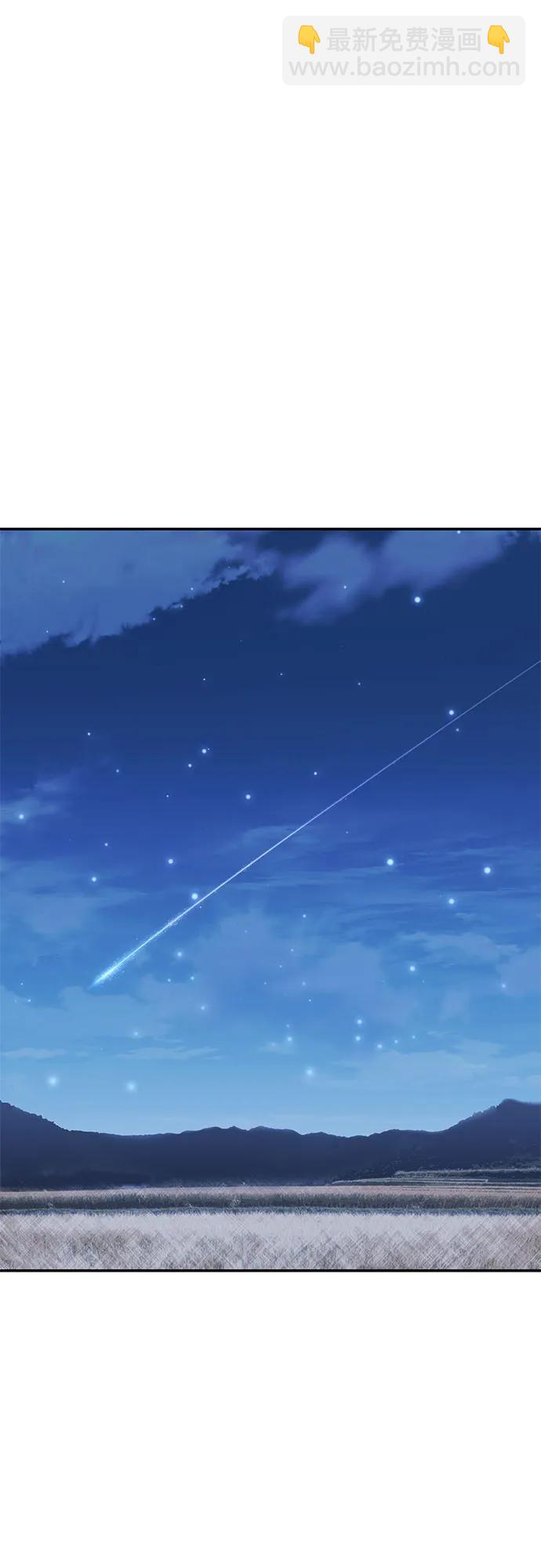 [第37话] 雅克骑士的大数据36