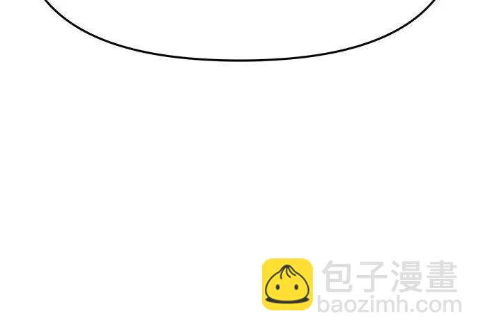 [第37话] 雅克骑士的大数据48