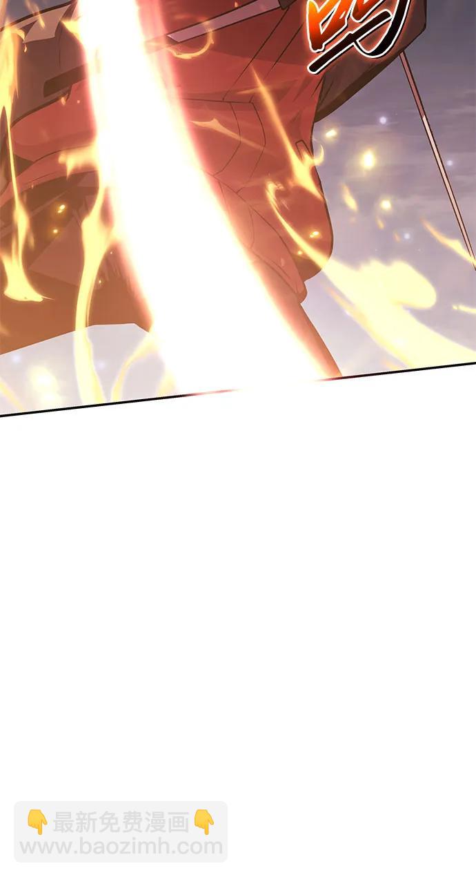 [第37话] 雅克骑士的大数据57