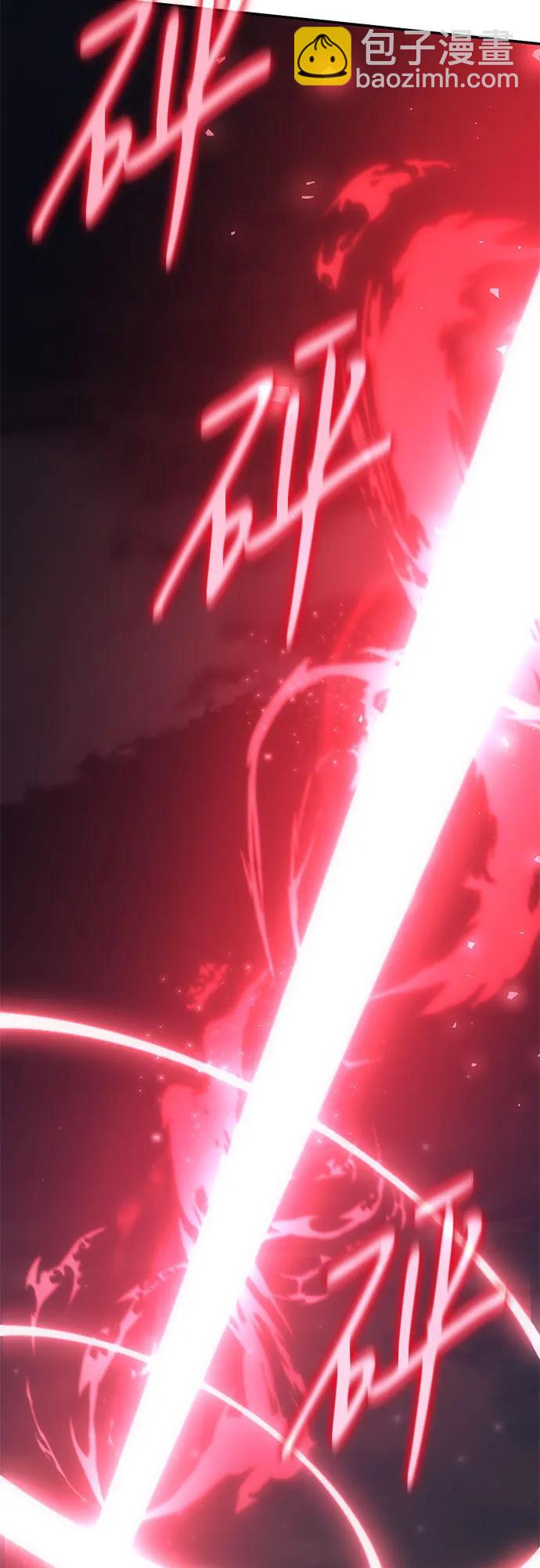 [第37话] 雅克骑士的大数据76