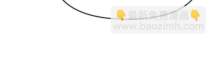 [第38话] 雅克骑士的大数据（2）11