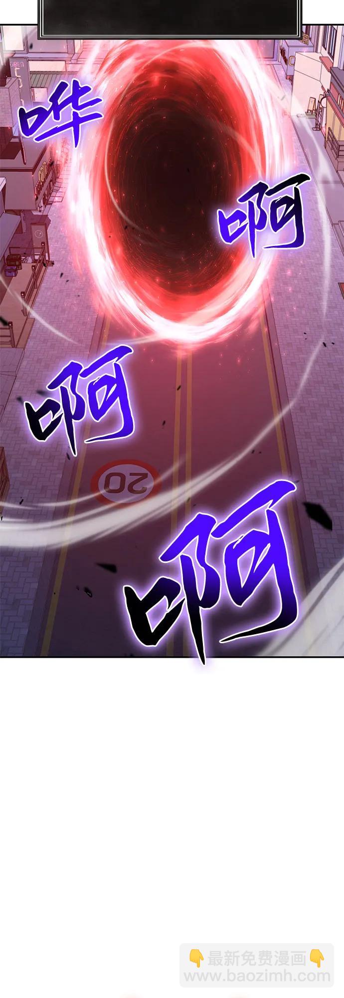 [第38话] 雅克骑士的大数据（2）61