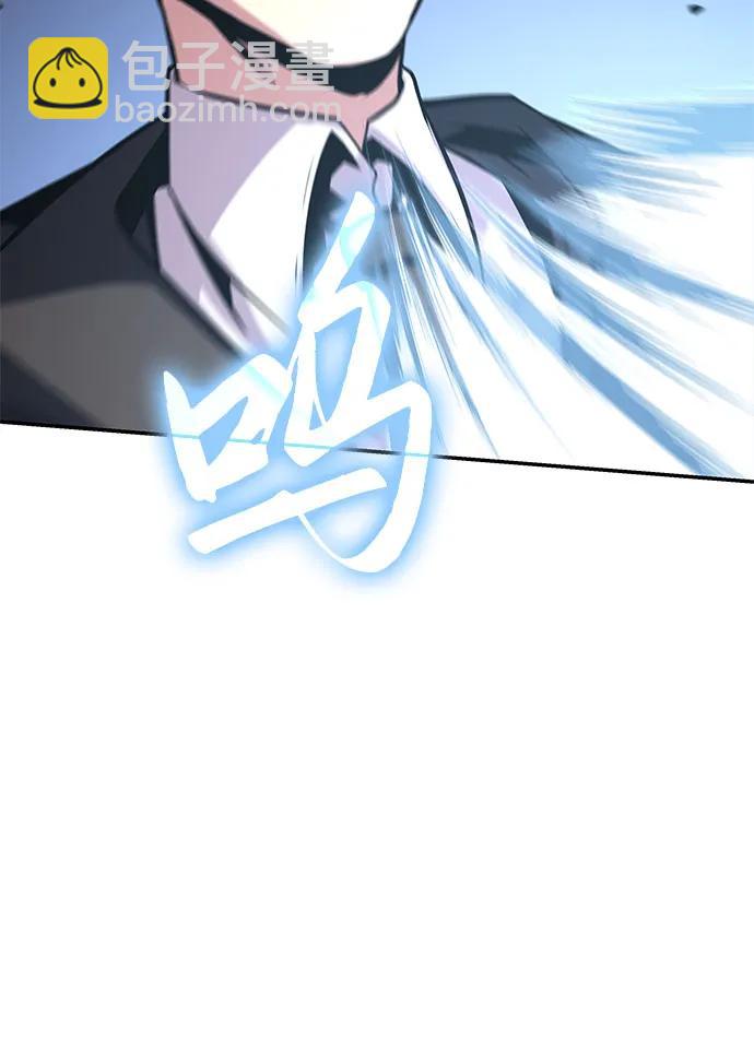 [第39话] 济岛传送门62