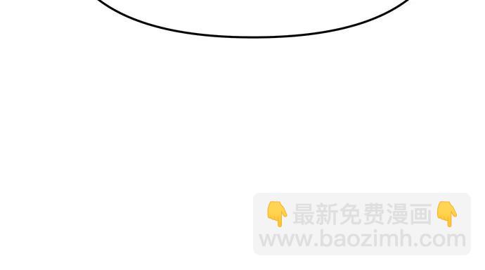 [第39话] 济岛传送门99