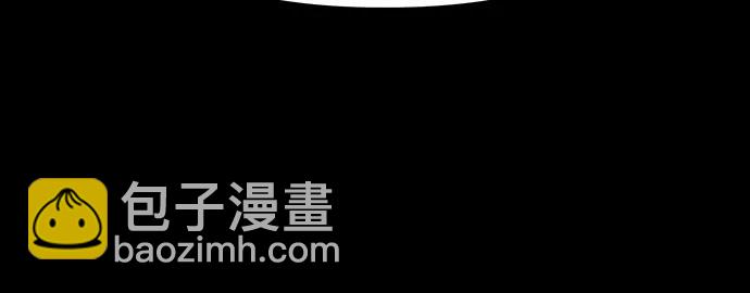 [第41话] 竟然做出如此野蛮的行为16