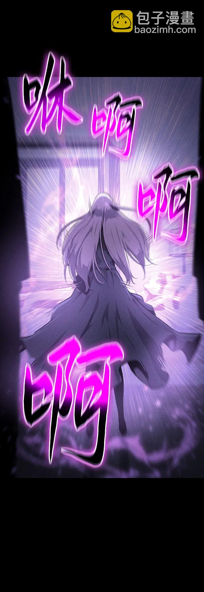 [第41话] 竟然做出如此野蛮的行为18