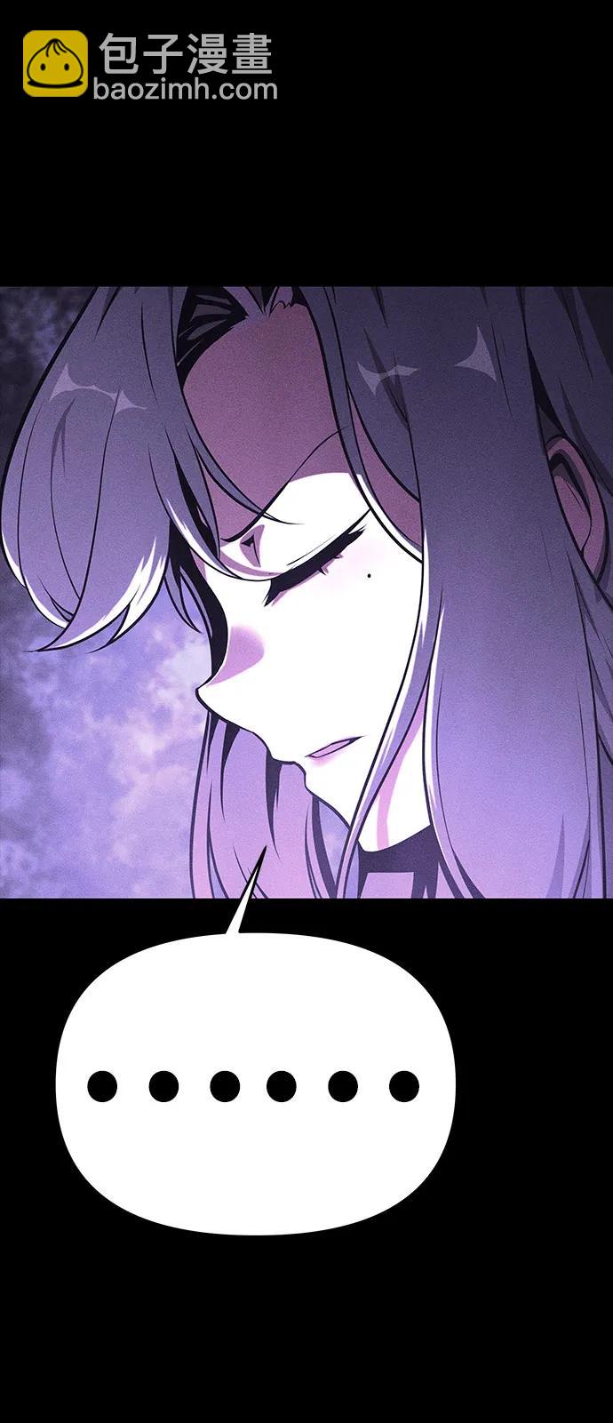 [第41话] 竟然做出如此野蛮的行为19
