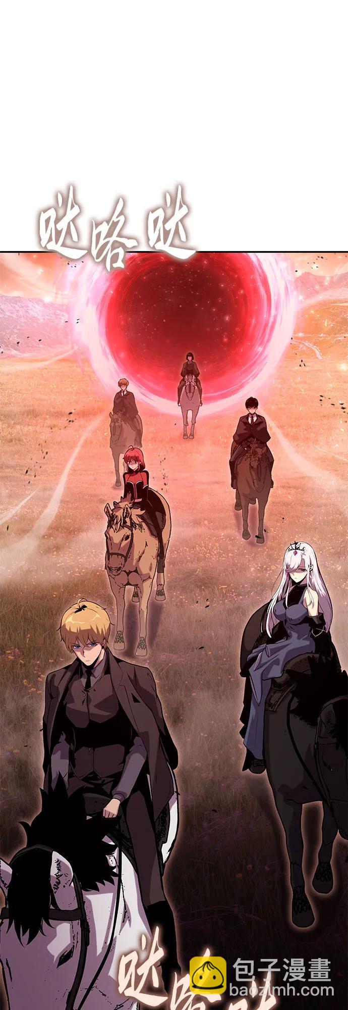 [第41话] 竟然做出如此野蛮的行为2