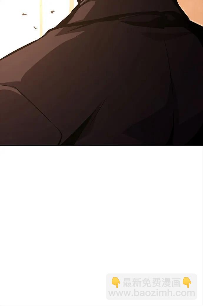 [第41话] 竟然做出如此野蛮的行为24
