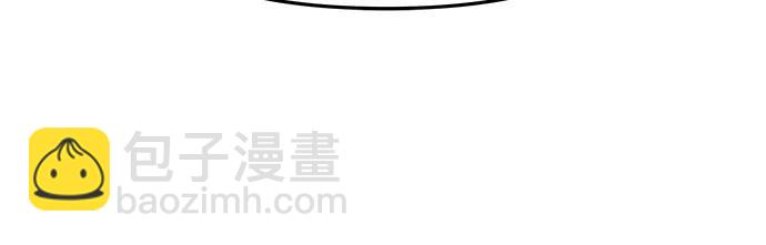 [第41话] 竟然做出如此野蛮的行为55