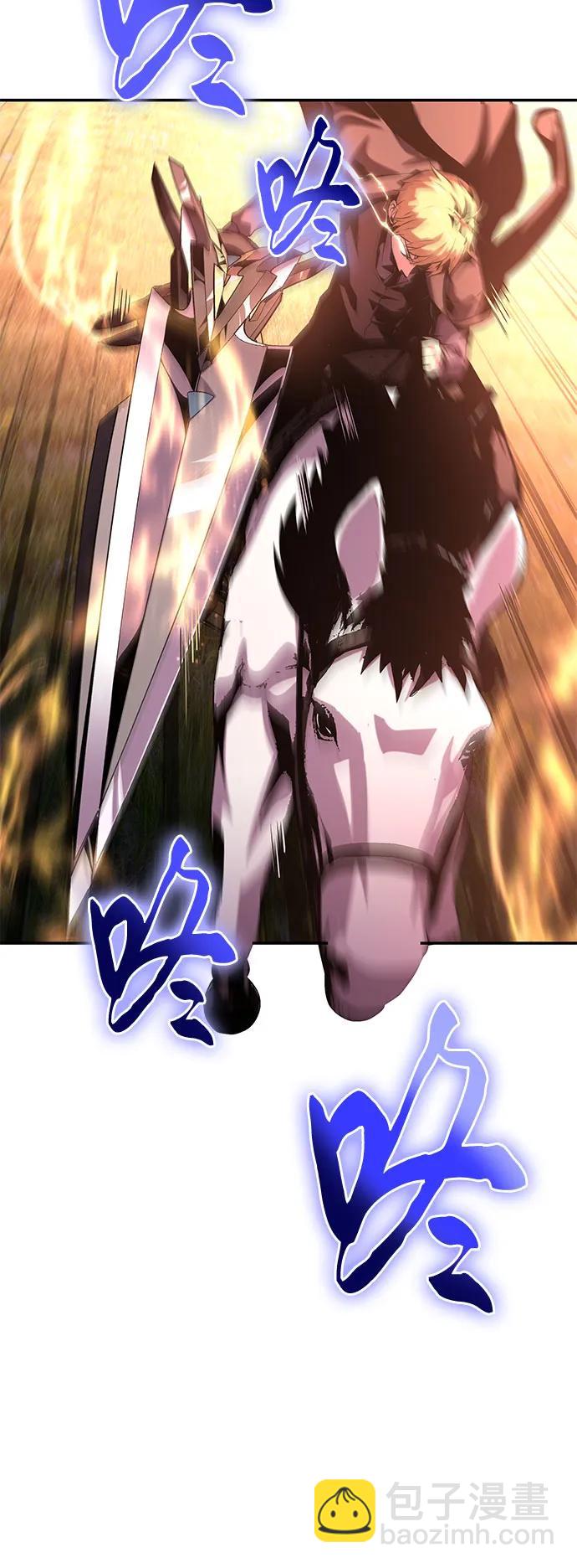 [第41话] 竟然做出如此野蛮的行为83