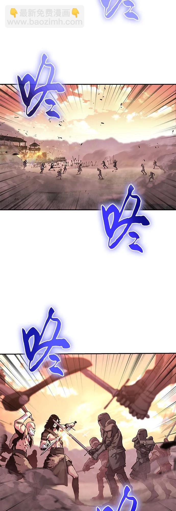 [第41话] 竟然做出如此野蛮的行为85