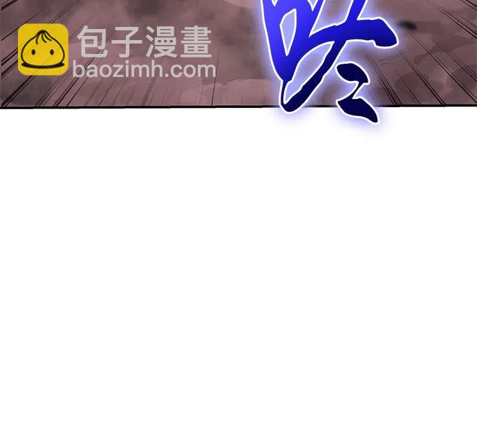 [第41话] 竟然做出如此野蛮的行为86