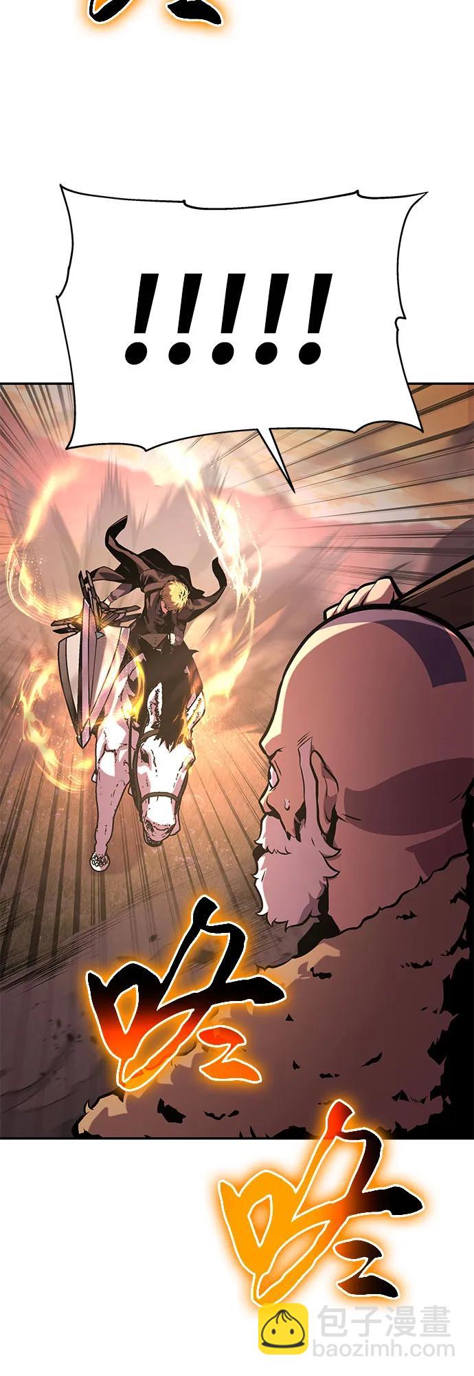 [第41话] 竟然做出如此野蛮的行为88