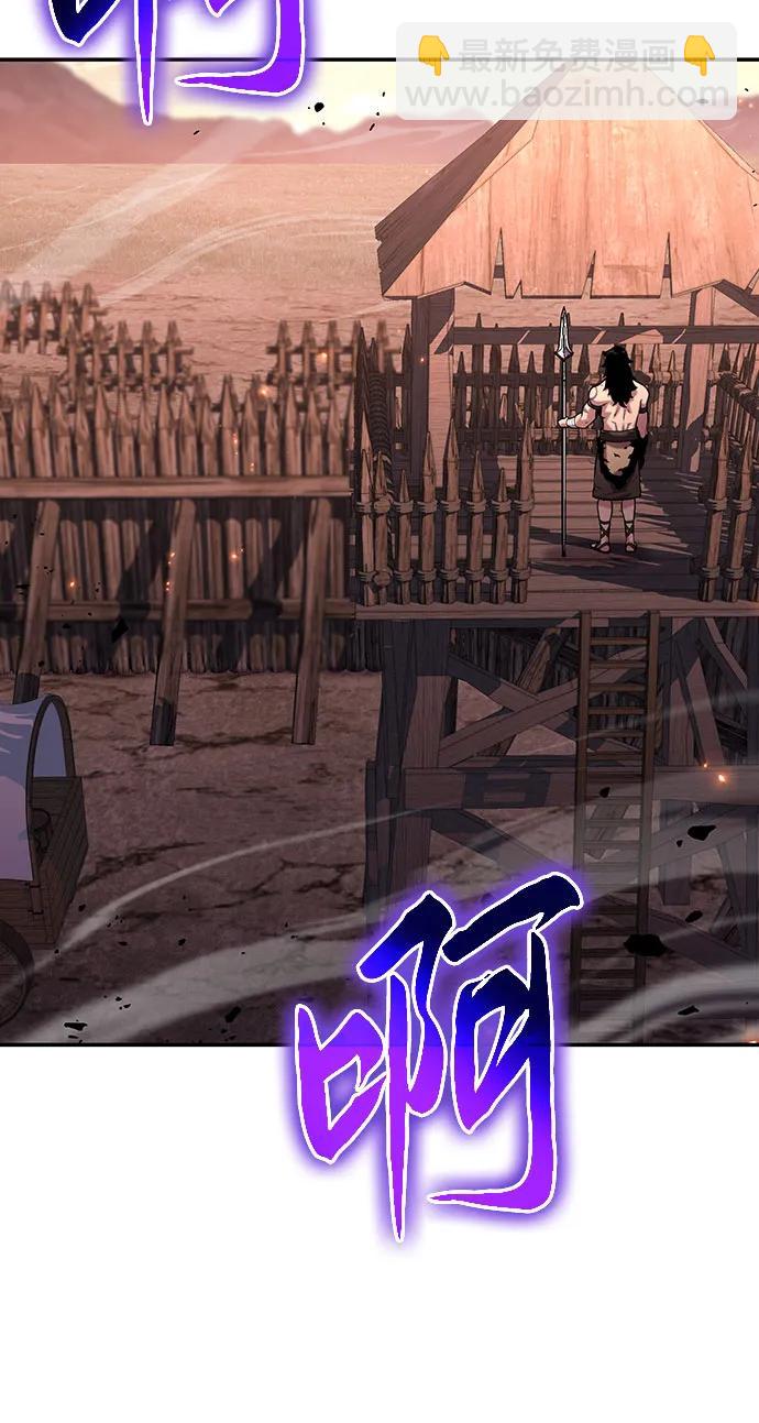 [第42话] 圣杯骑士格奥布里克73
