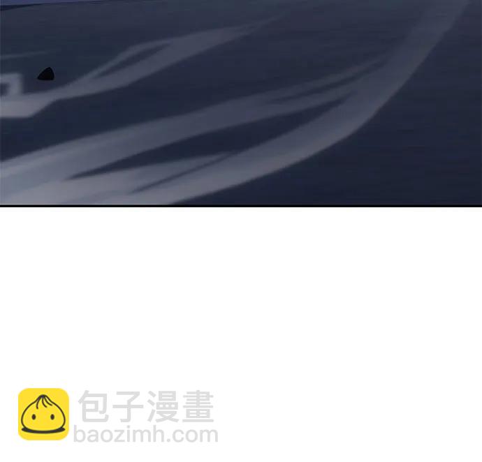 [第46话] 圣杯骑士格奥布里克（5）91