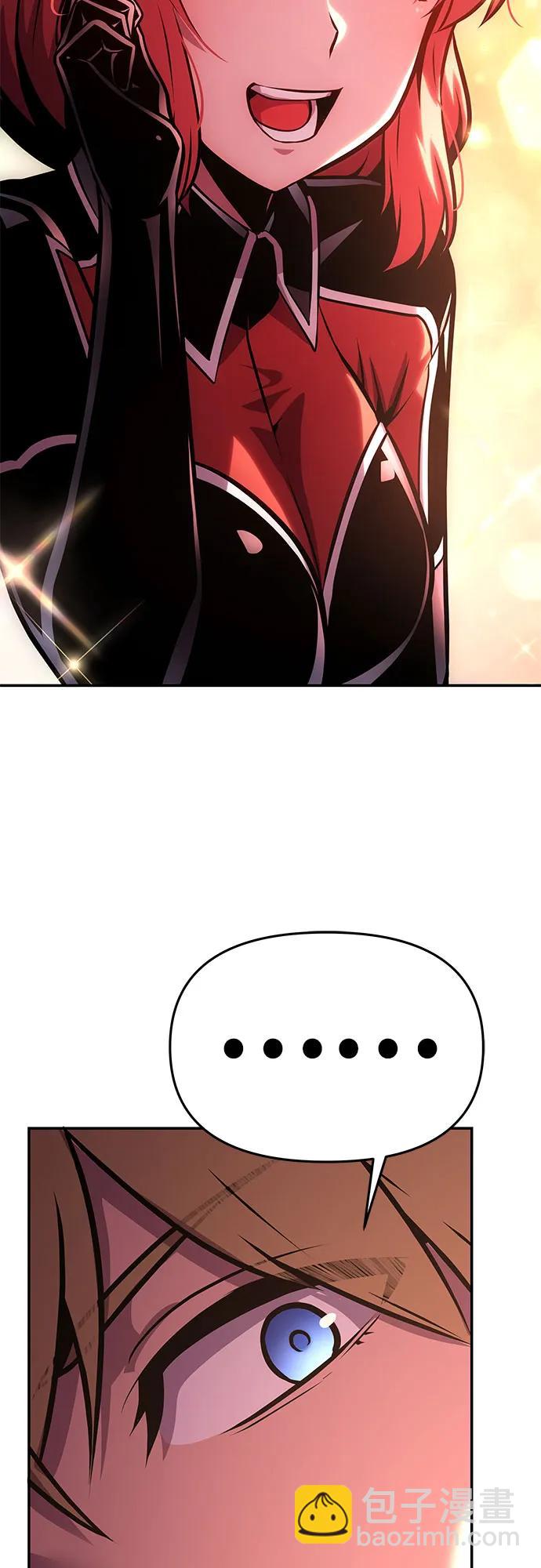 [第47话]  缓解压力84