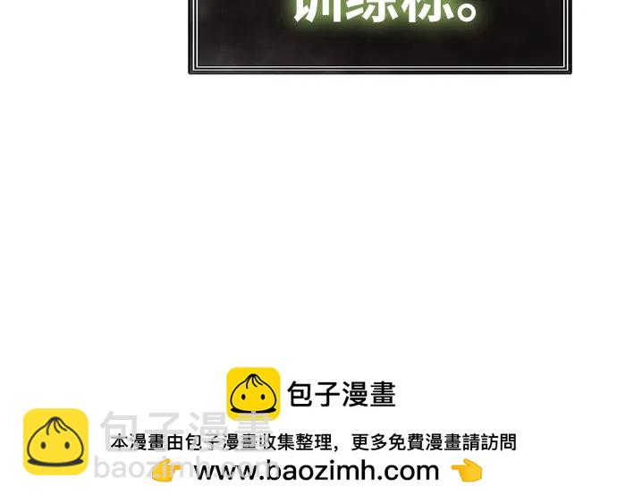 [第47话]  缓解压力91