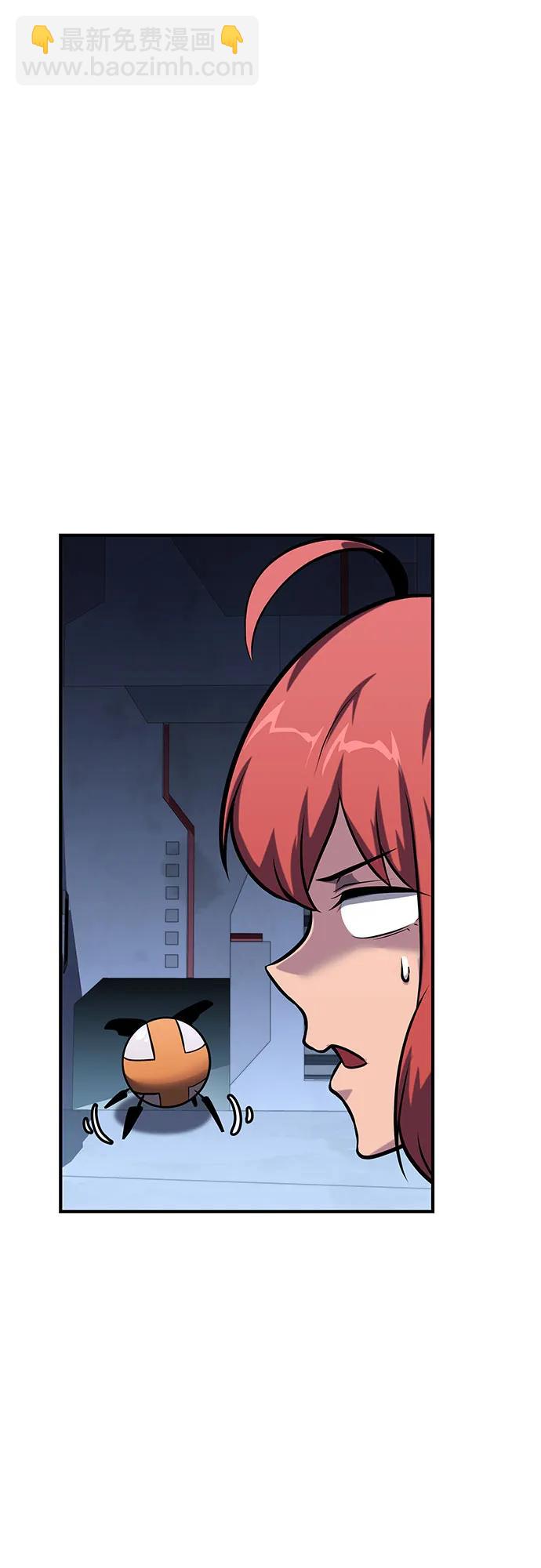 [第49话] 封条23