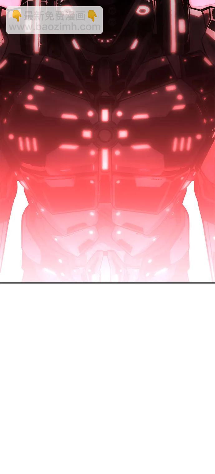 [第50话] 雅克的私筹基金38