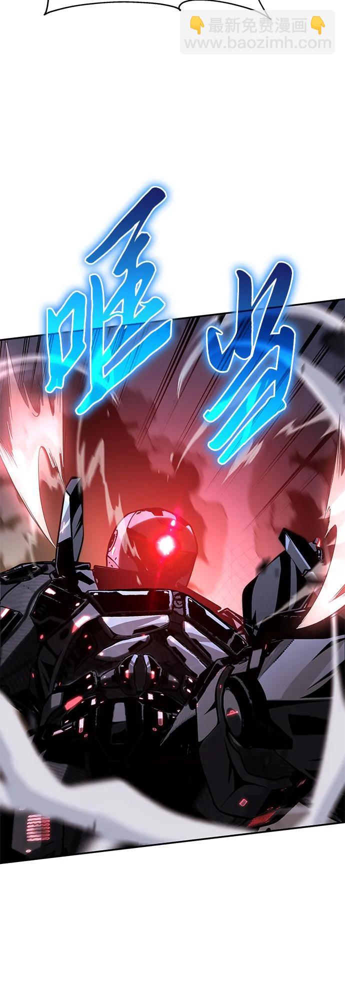 [第51话] 锤子的主人60