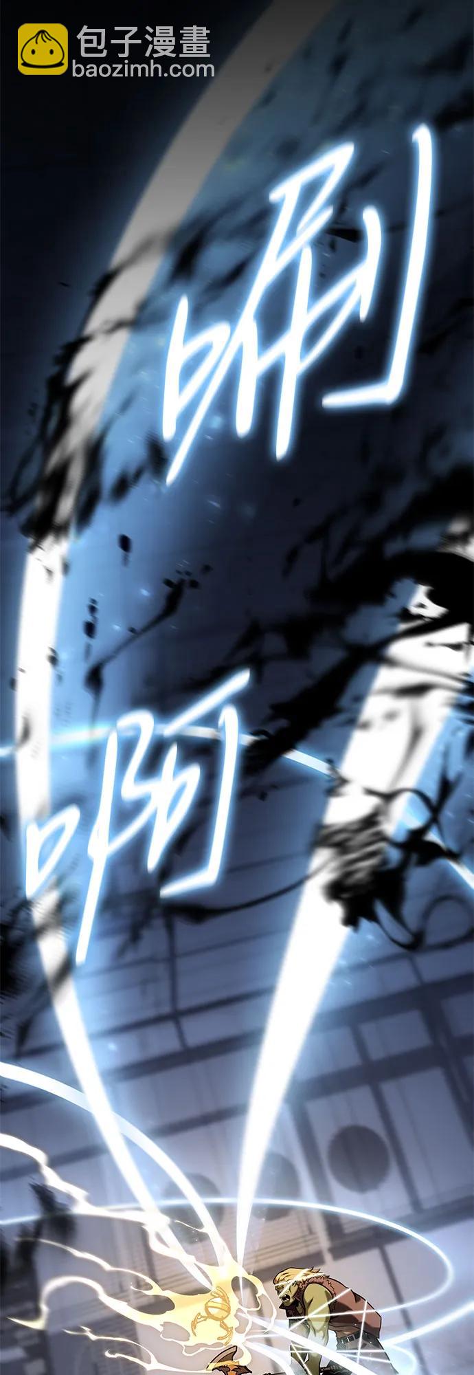 [第51话] 锤子的主人65