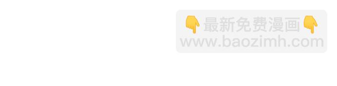 [第56话] 哔哔族108