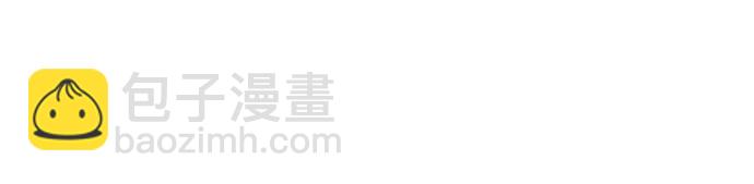 [第56话] 哔哔族34