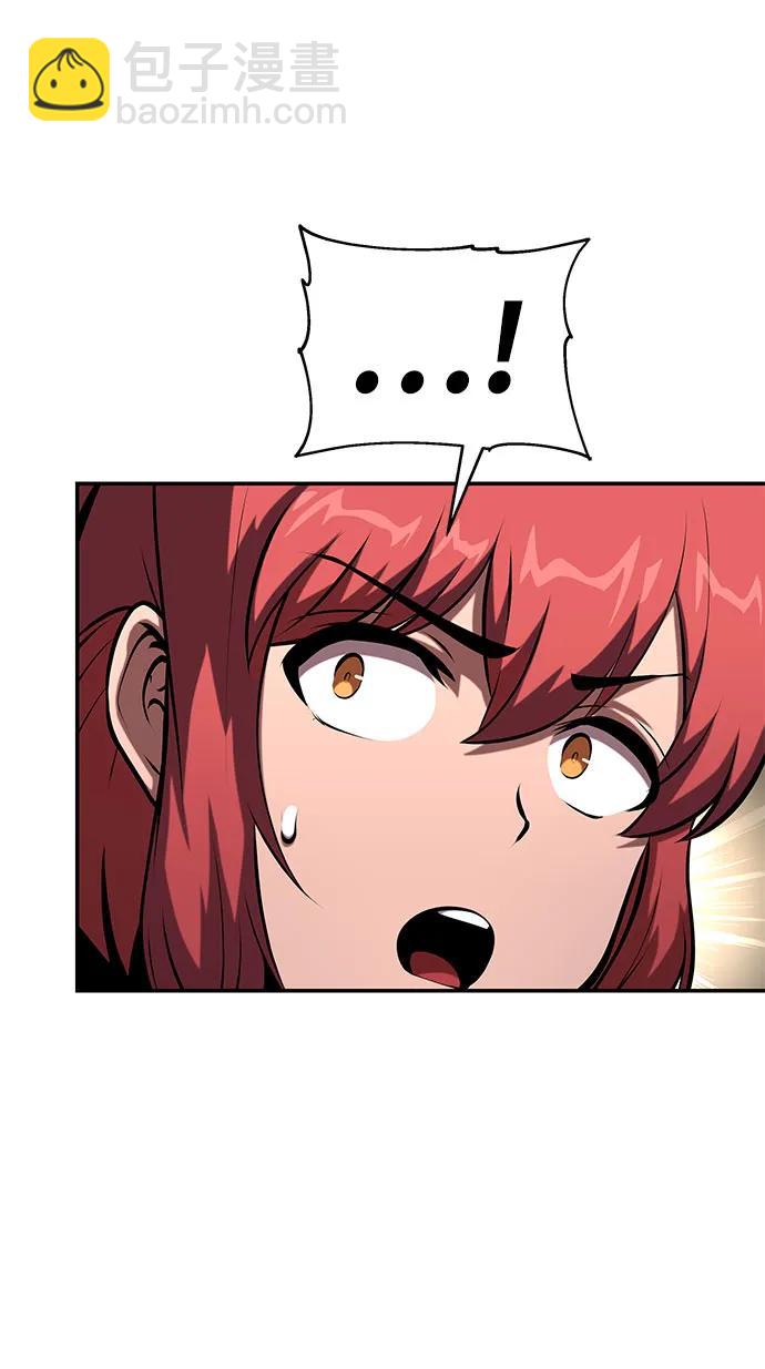 [第56话] 哔哔族55