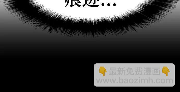 [第56话] 哔哔族89