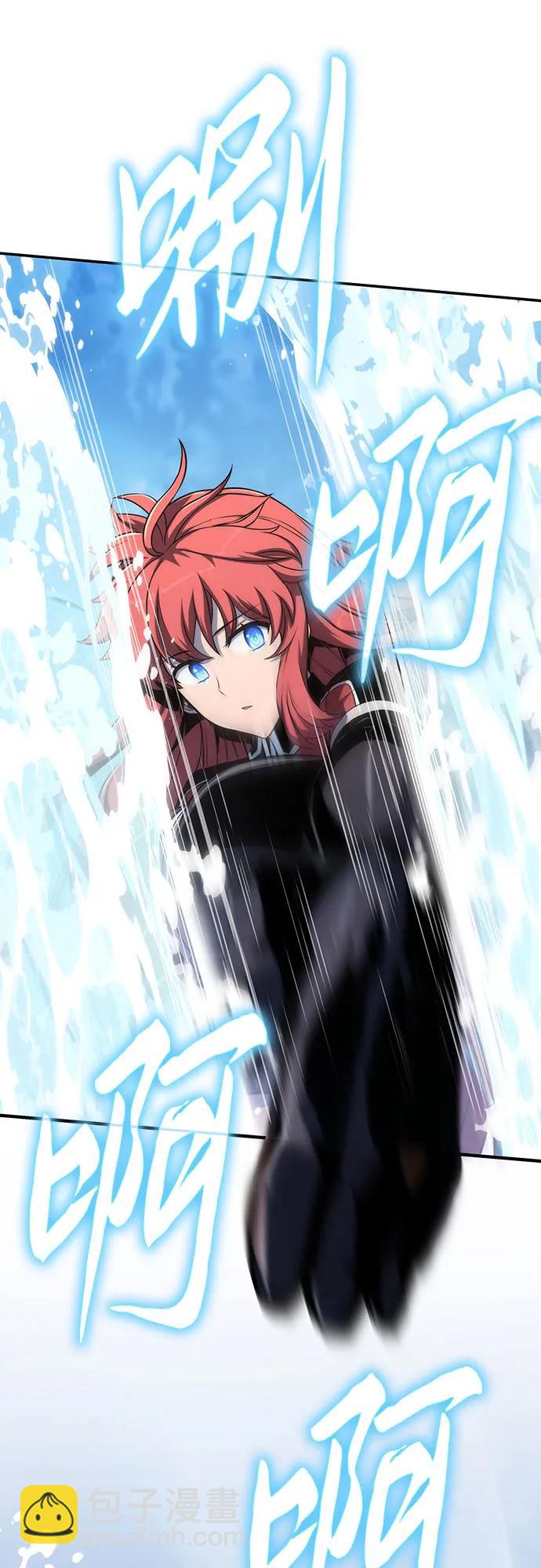 [第58话] 恶魔大公拉克沙尔105