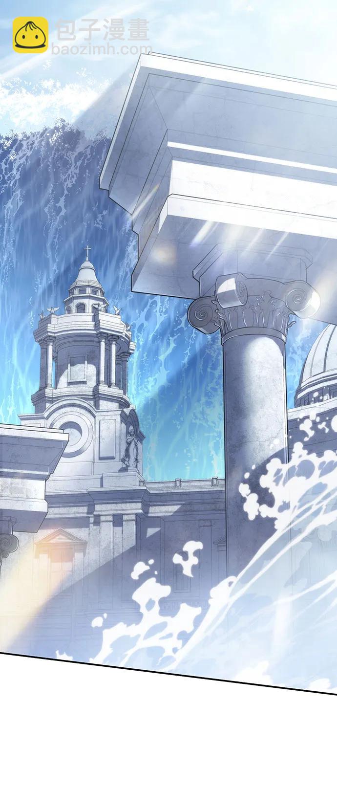 [第58话] 恶魔大公拉克沙尔108