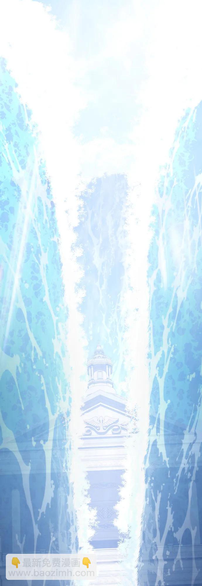 [第58话] 恶魔大公拉克沙尔109
