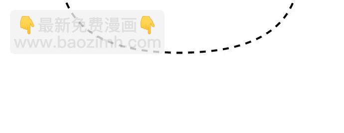 [第58话] 恶魔大公拉克沙尔5