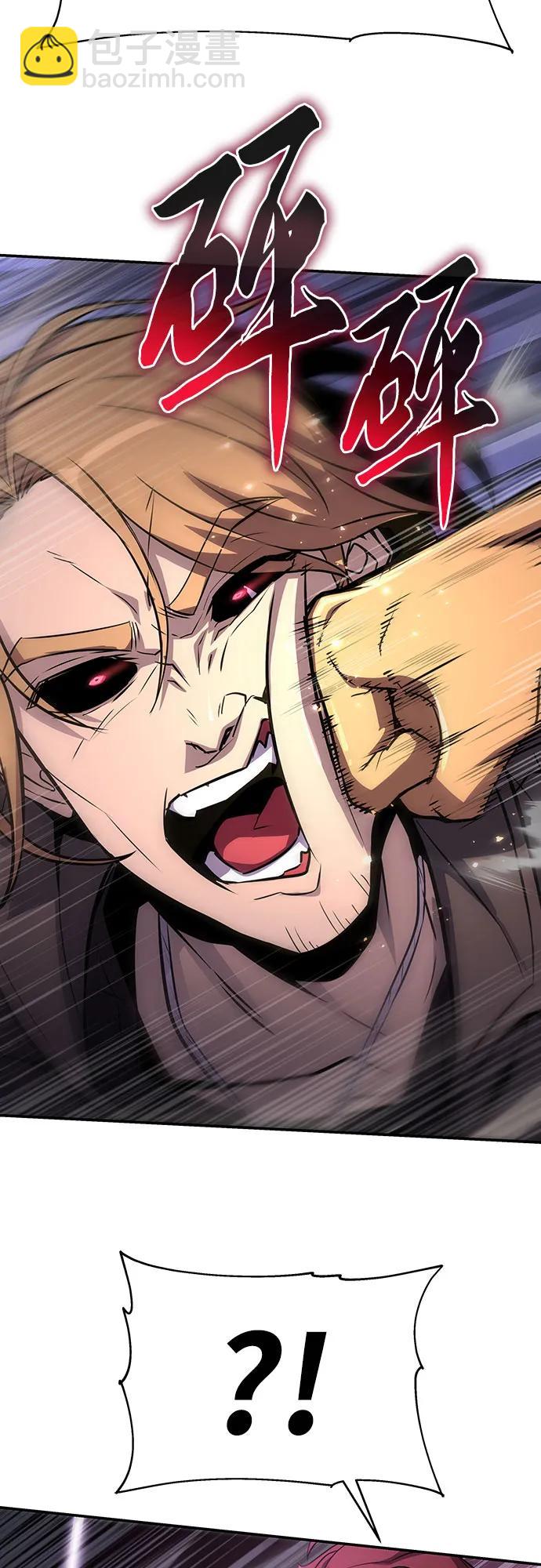 [第58话] 恶魔大公拉克沙尔60