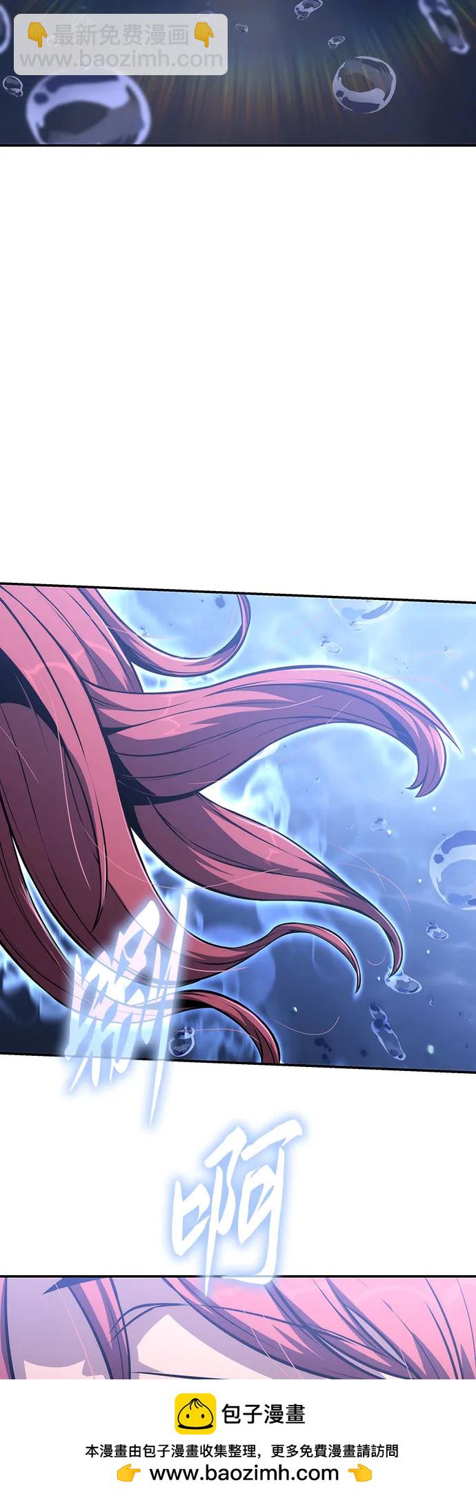 [第58话] 恶魔大公拉克沙尔94