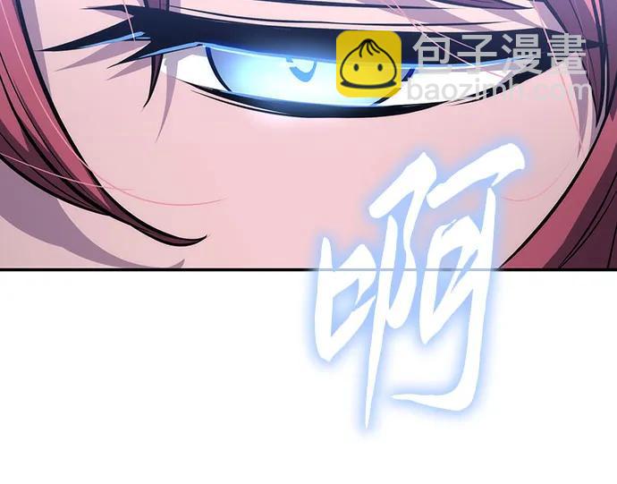 [第58话] 恶魔大公拉克沙尔95