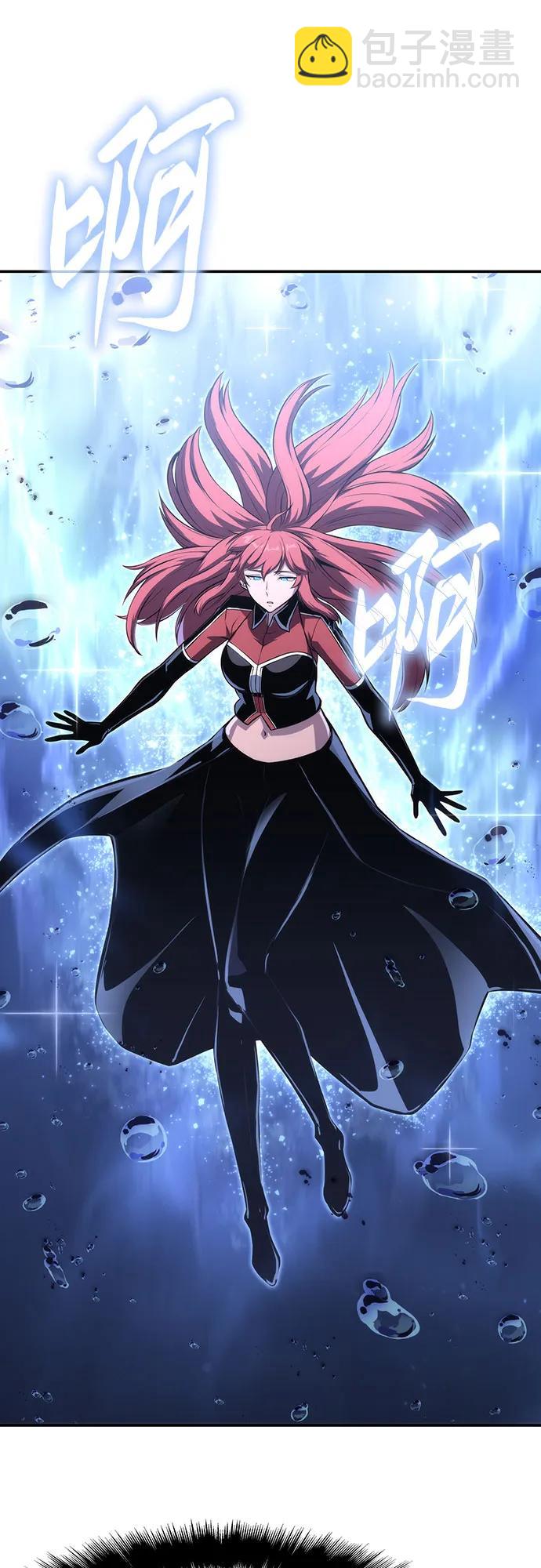[第58话] 恶魔大公拉克沙尔96