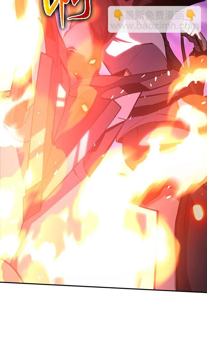 [第59话] 恶魔大公拉克沙尔（2）108