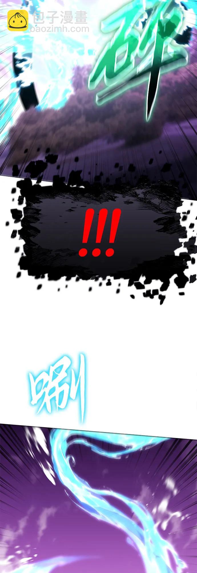 [第59话] 恶魔大公拉克沙尔（2）54