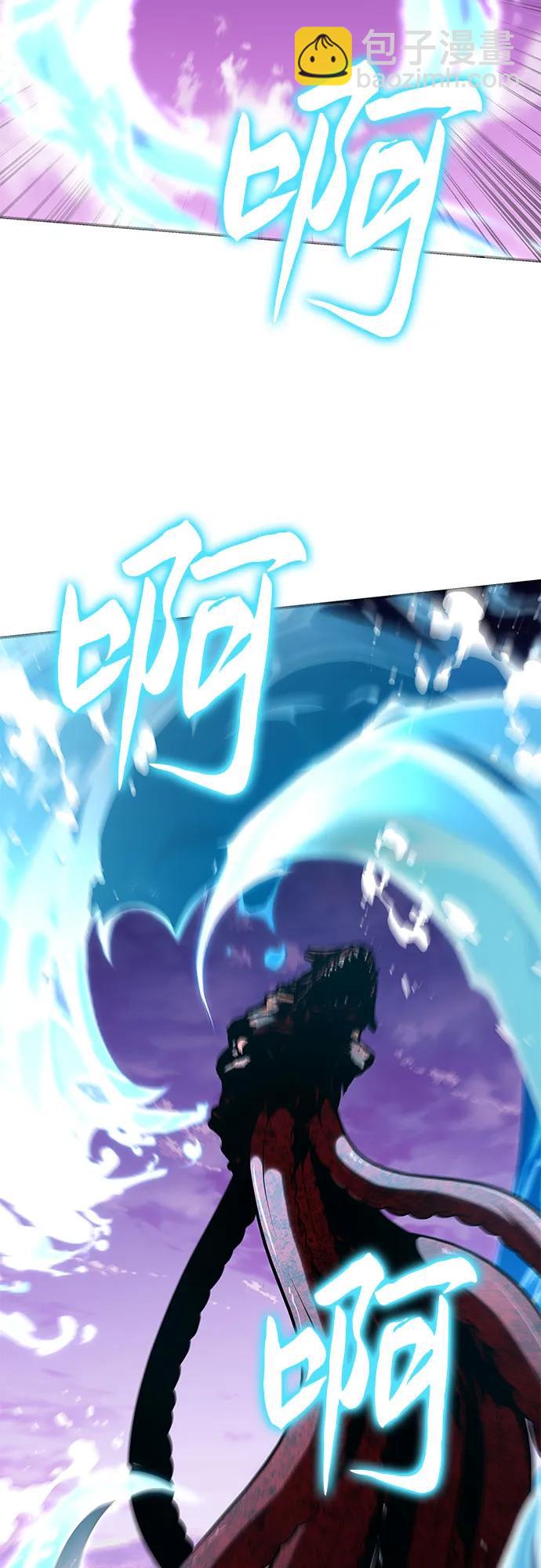 [第59话] 恶魔大公拉克沙尔（2）55