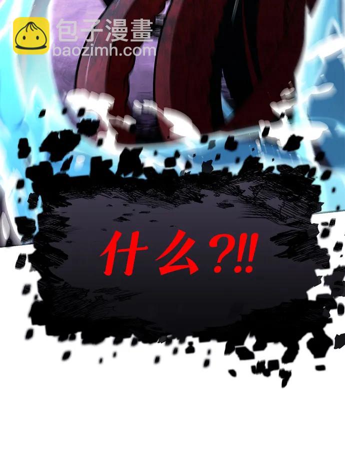 [第59话] 恶魔大公拉克沙尔（2）56