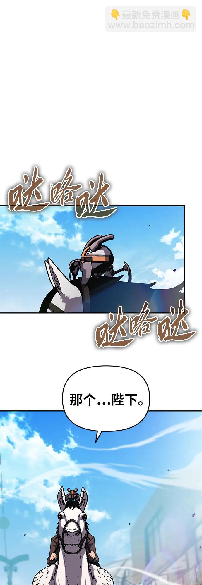 [第61话] 利用传送门（1）27