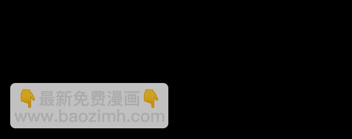 [第64话] 圣物护送团（2）80