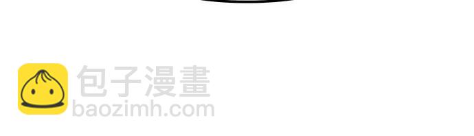 [第69话] 修行骑士杰雷亚4