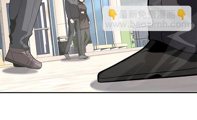 [第75话] 观念58