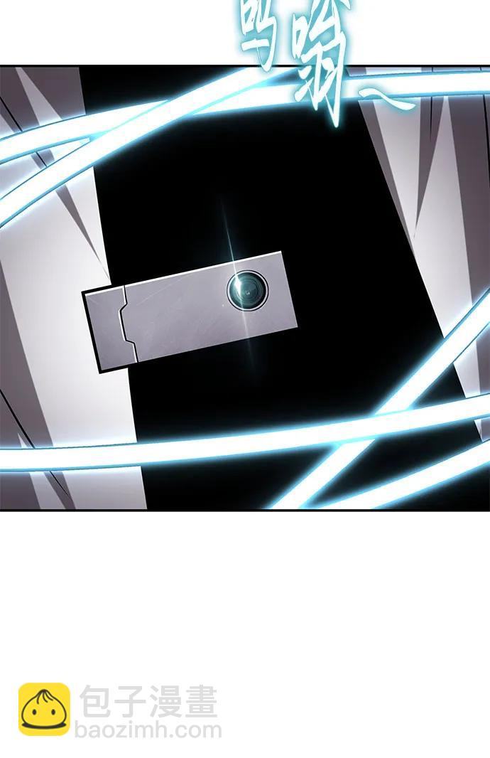 [第75话] 观念80