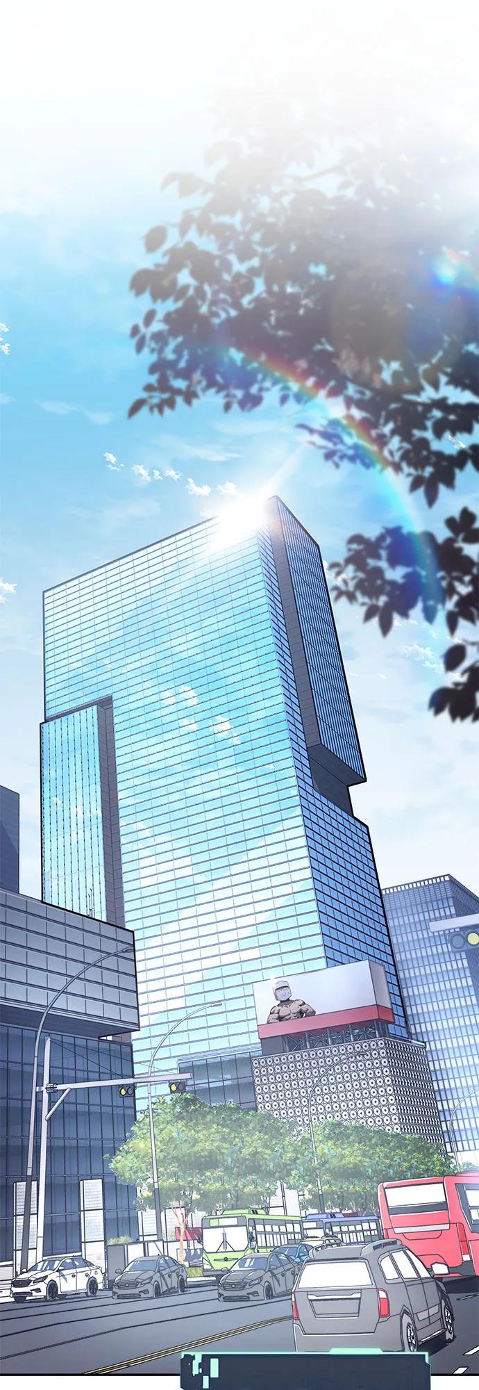 [第76话] 观念（2）15