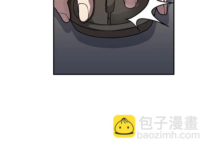 [第76话] 观念（2）18