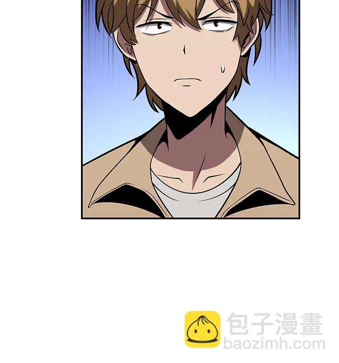 [第76话] 观念（2）31